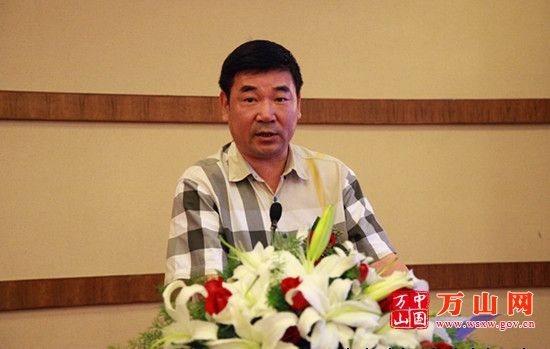 带着千年丹砂的神韵 万山走进杭州 乐成签约12.2亿元