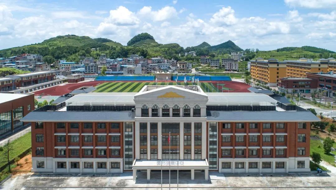 DeepSeek告诉你，，报读贵州铜仁数据职业学院的10大优势！！！