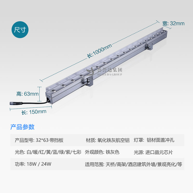 BG大游(集团)唯一官方网站