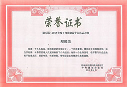 凯发·K8官网 - 天生赢家·一触即发