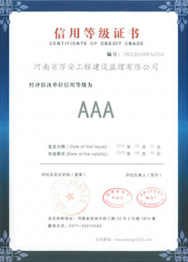 凯发·K8官网 - 天生赢家·一触即发